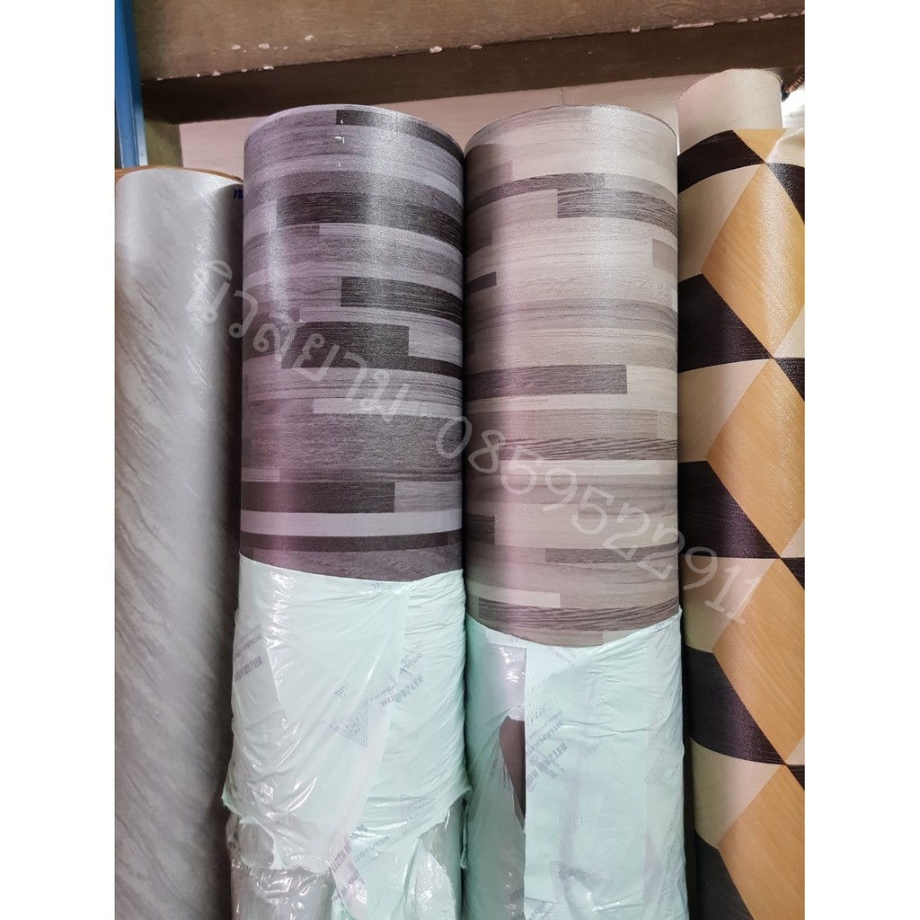 ลายเสื่อน้ำมันมาใหม่ 1 ธันวาคม 2566