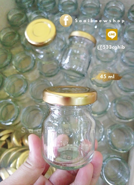 ขวดแก้ว 45 cc.