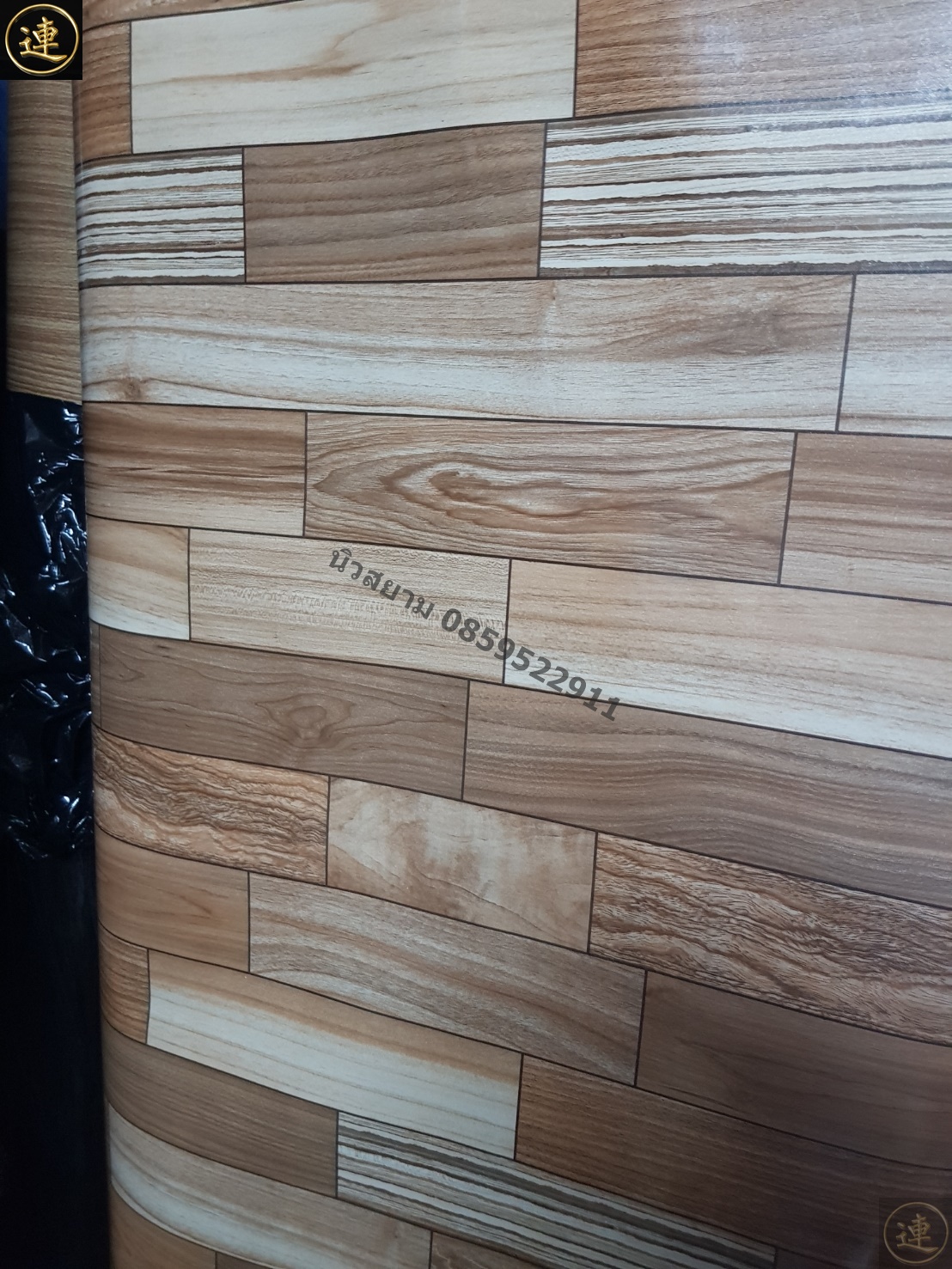 ลายเสื่อน้ำมันมาใหม่ 1 พฤษภาคม 2568