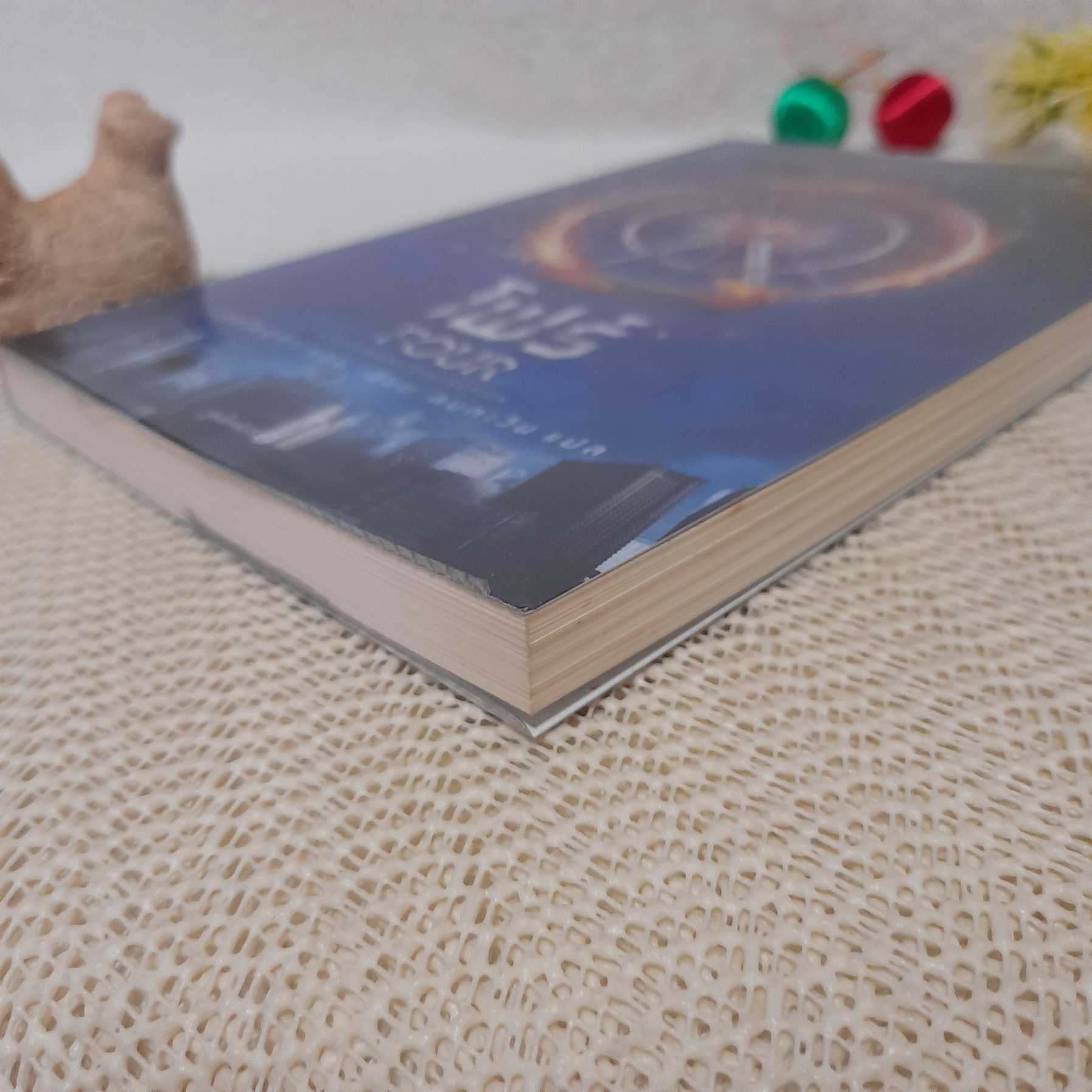 โฟร์ (Four) / เวอโรนิก้า รอธ