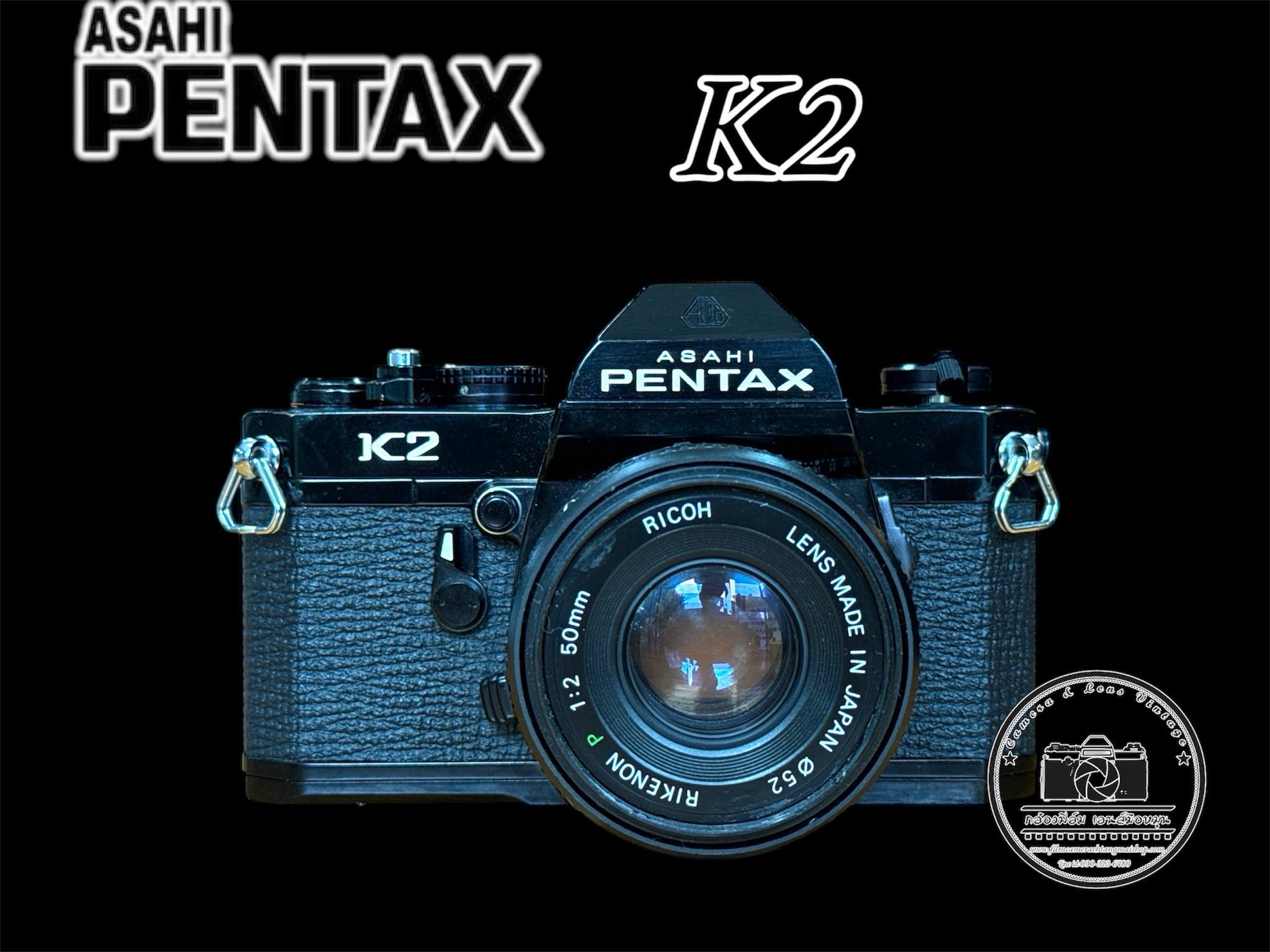 ASAHI PENTAX K2(BLACK BODY) RICOH RIKENON P 50MM.F2