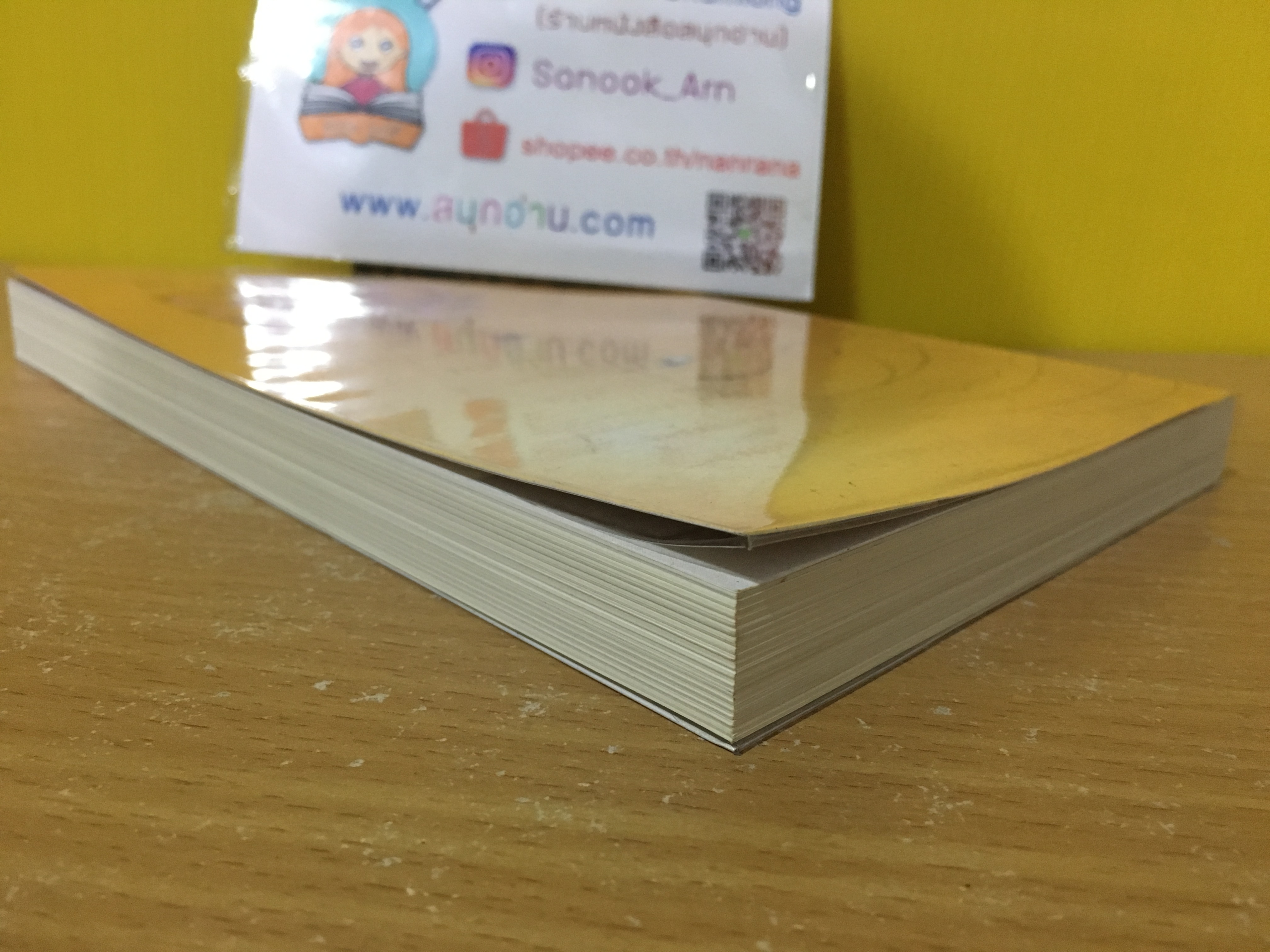 ลีลากรรมของสตรีสมัยพุทธกาล / วศิน อินทสระ