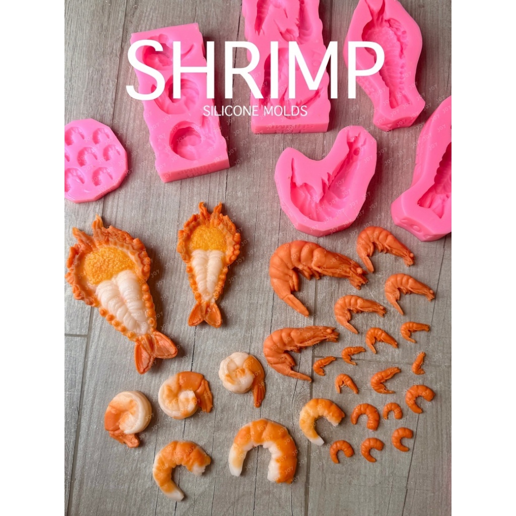 รวมแม่พิมพ์ กุ้ง กุ้งแม่น้ำ กุ้งแกะ กุ้งฝอย กุ้งแห้ง เหมือนจริงที่สุด
