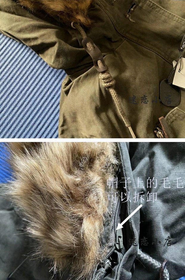 Enos jean75 เสื้อกันหนาว ติดฮูท เสื้อcoat แบรนด์ ENOS JEAN 75 แต่งซับขนอุ่นด้านใน (ขนด้านในถอดใส่ได้ทั้งชิ้นเลยคะ เขียว