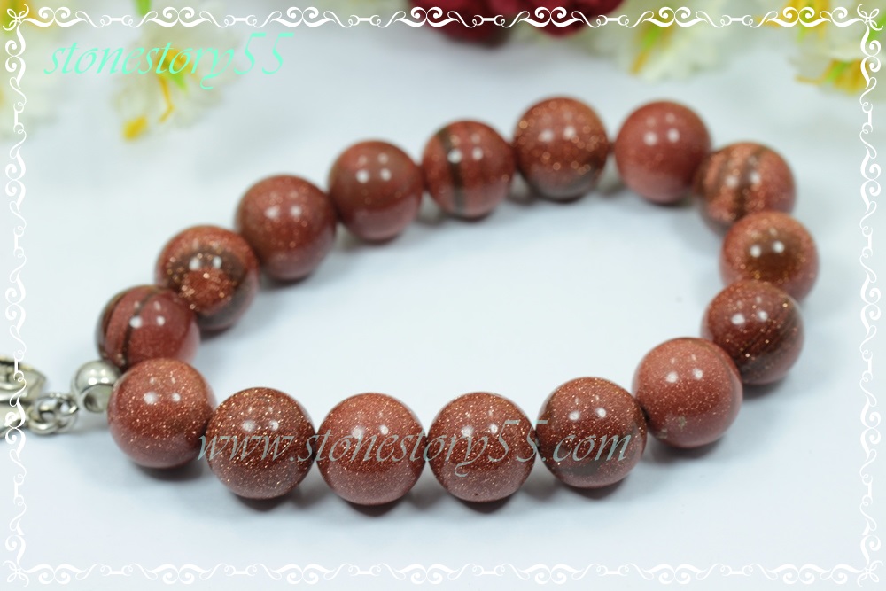 หินทรายทอง