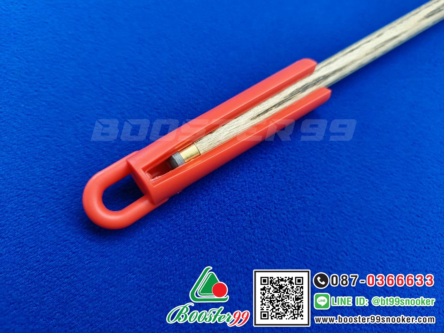 ยางแขวน ไม้คิว สนุ๊ก 7 นิ้ว เนื้อยางเหนียว หูแขวนไม่ขาดง่าย (ราคาต่อ 1ชิ้น)