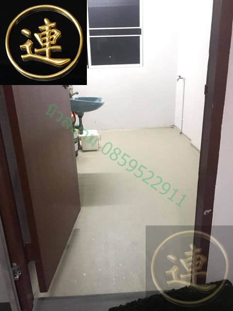 ลายเสื่อน้ำมันมาใหม่ วันที่ 24 ตุลาคม 2564