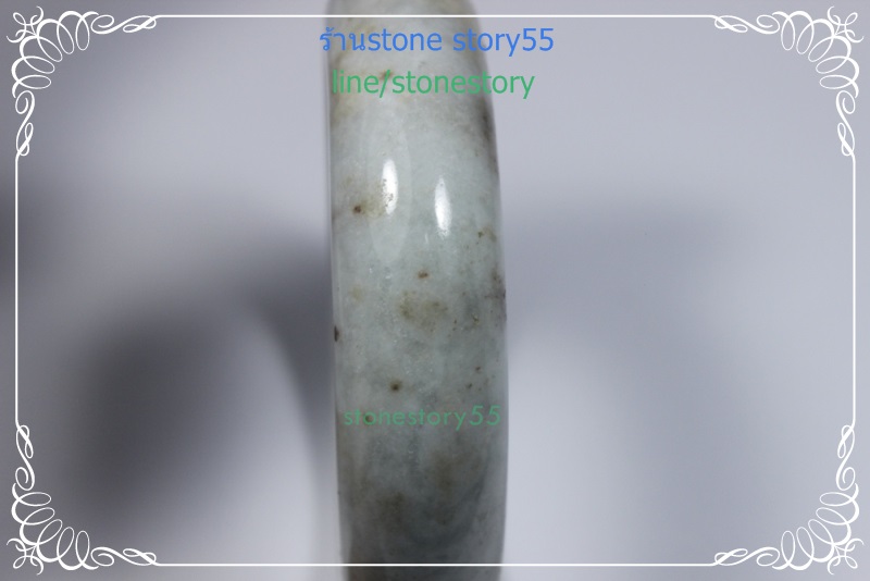 กำไลหยกขาว6.0