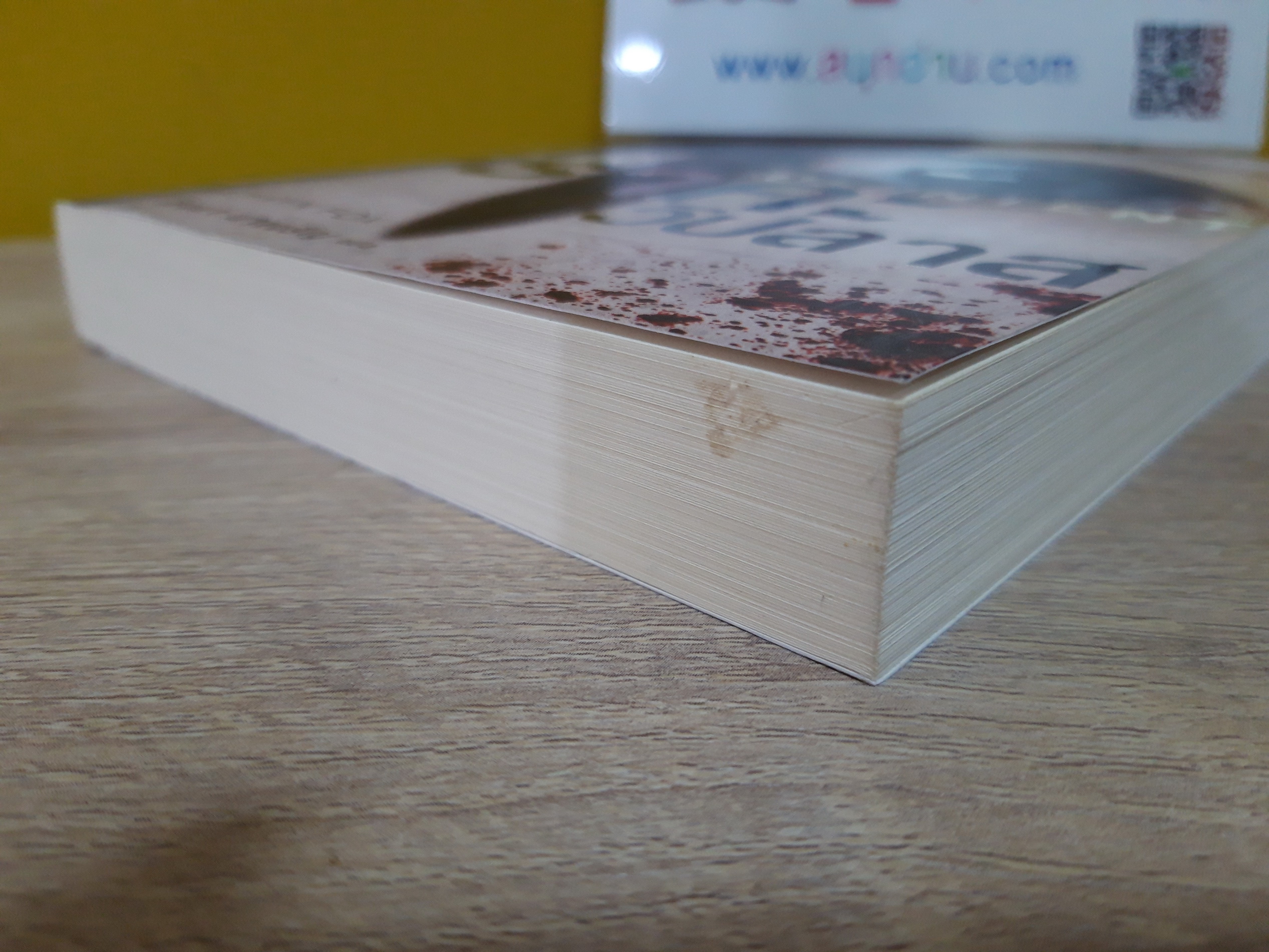 ราคะวิปลาส