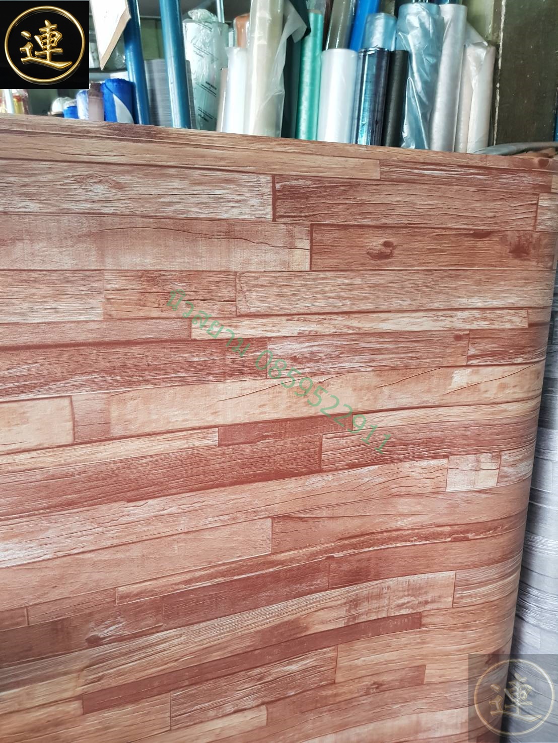 เสื่อน้ำมัน ลาย วันที่ 1 กรกฎาคม 2565