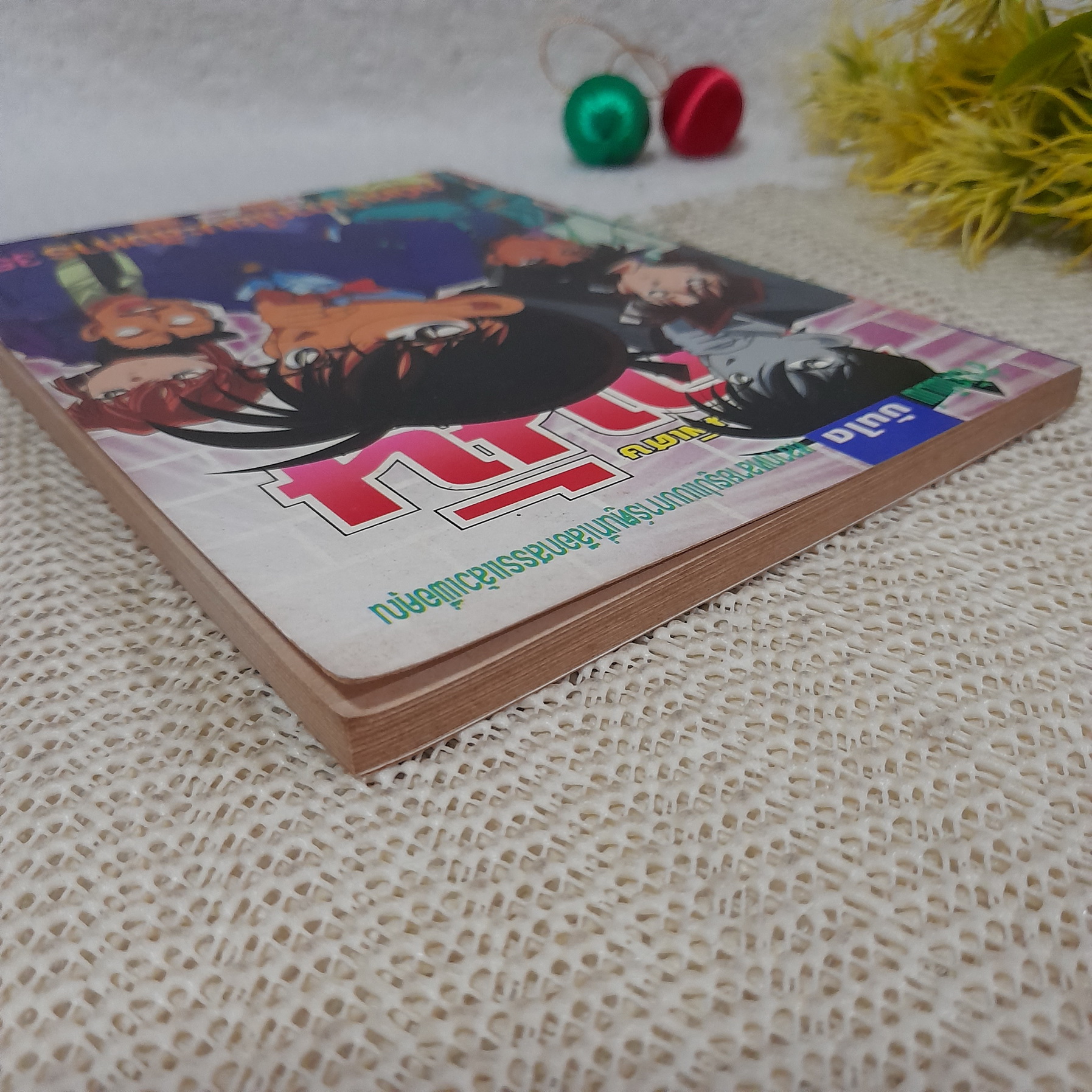 โคนัน ตอนพิเศษ คดีหน้ากากไยบะสังหาร