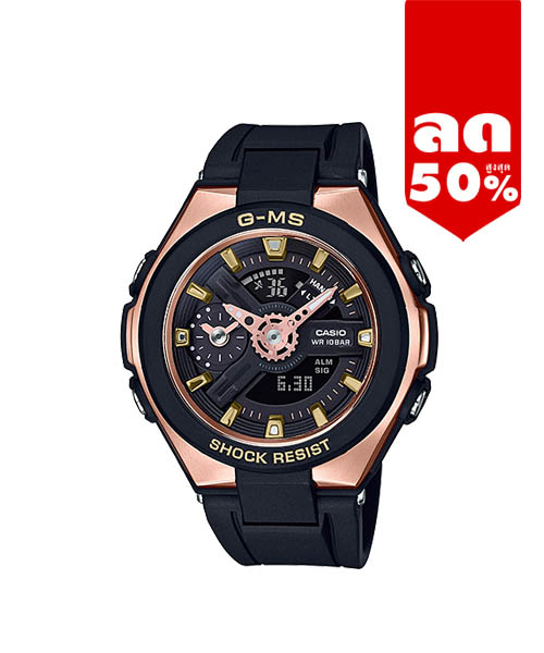 CASIO MID YEAR SALE G-MS พร้อมส่ง นาฬิกาข้อมือ นาฬิกากันน้ำ นาฬิกาของแท้ ประกันศูนย์ CMG 1 ปี รุ่น MSG-400G-1A1 นาฬิกาสีดำ