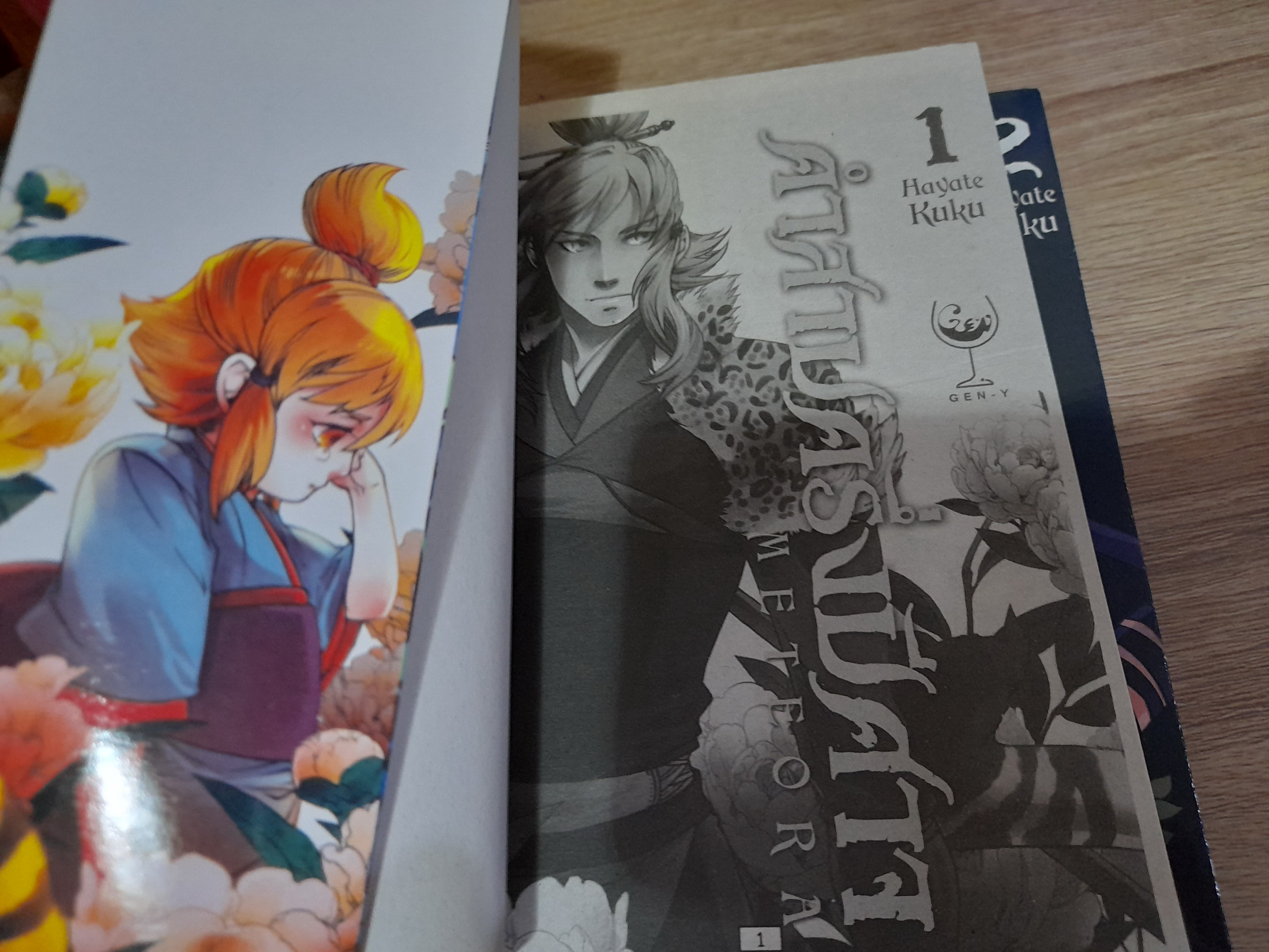 คำสาปครึ่งปีศาจ 1-3