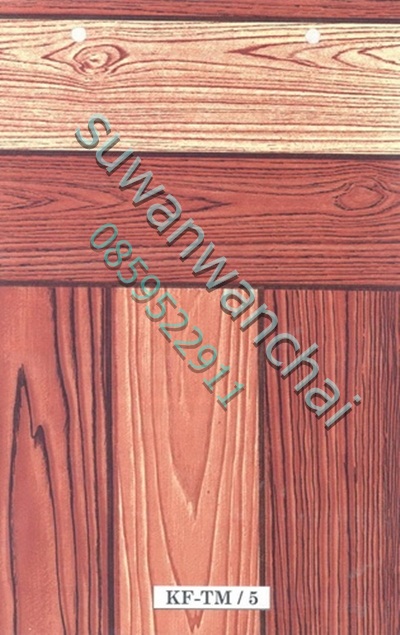 ราคาเสื้อ น้ำมัน (คลิ๊กด้านใน)