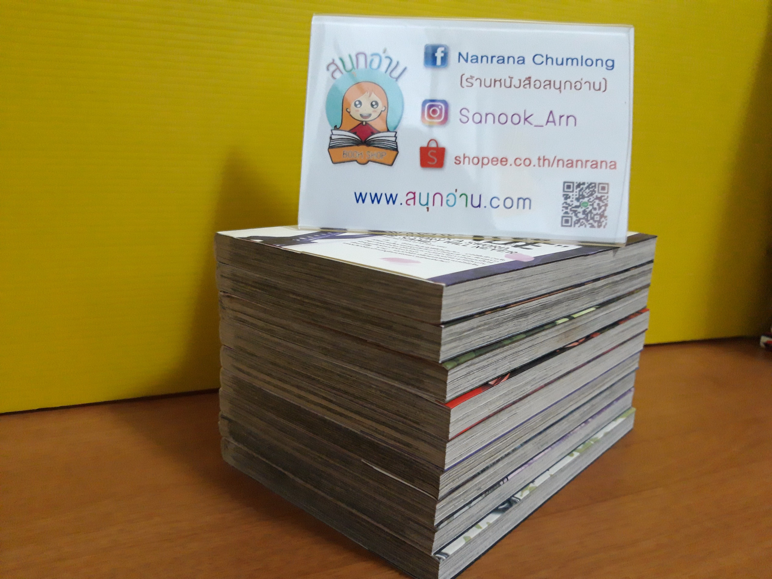 XBLADE ครอสเบลด เล่ม 1-8,10,12 จบ / * ขาดเล่ม 9,11