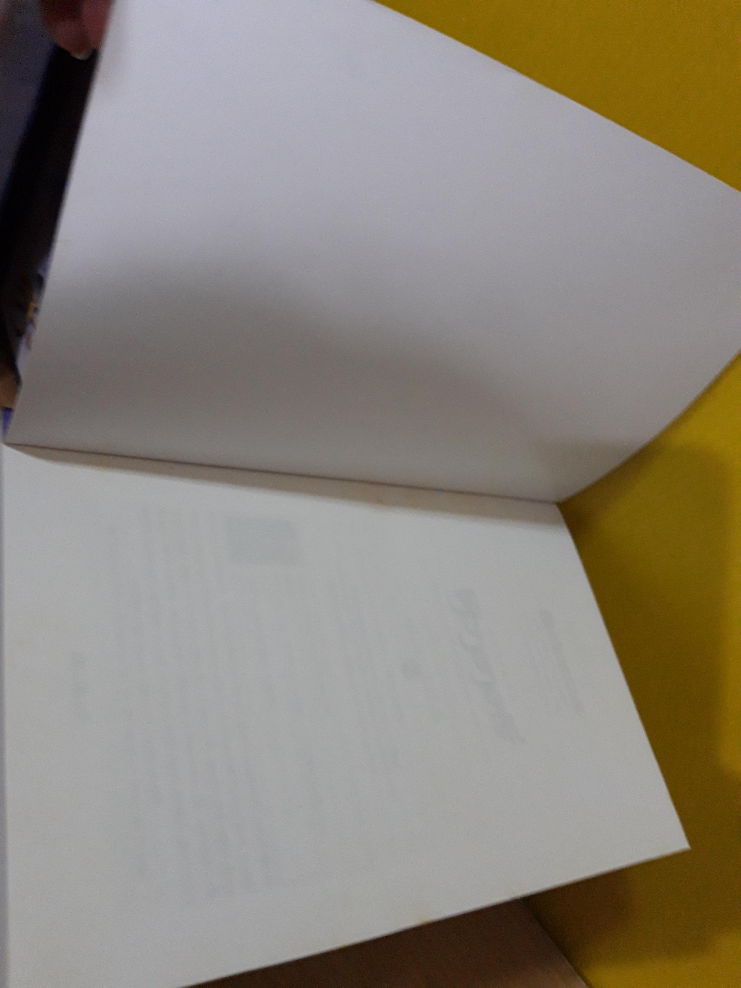 ศิวาราตรี Bex Set / พนมเทียน