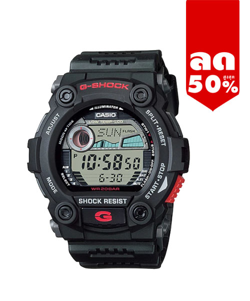 CASIO G-SHOCK นาฬิกาข้อมือ นาฬิกากันน้ำ นาฬิกาของแท้ ประกันศูนย์ CMG 1 ปี รุ่น G-7900-1D นาฬิกาสีดำ