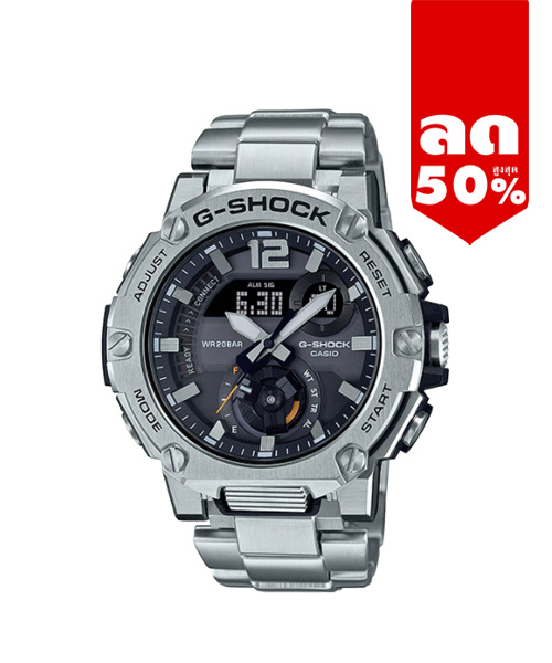 CASIO G-SHOCK นาฬิกาข้อมือ นาฬิกากันน้ำ นาฬิกาของแท้ ประกันศูนย์ CMG 1 ปี รุ่น GST-B300E-5A นาฬิกาสีเงิน