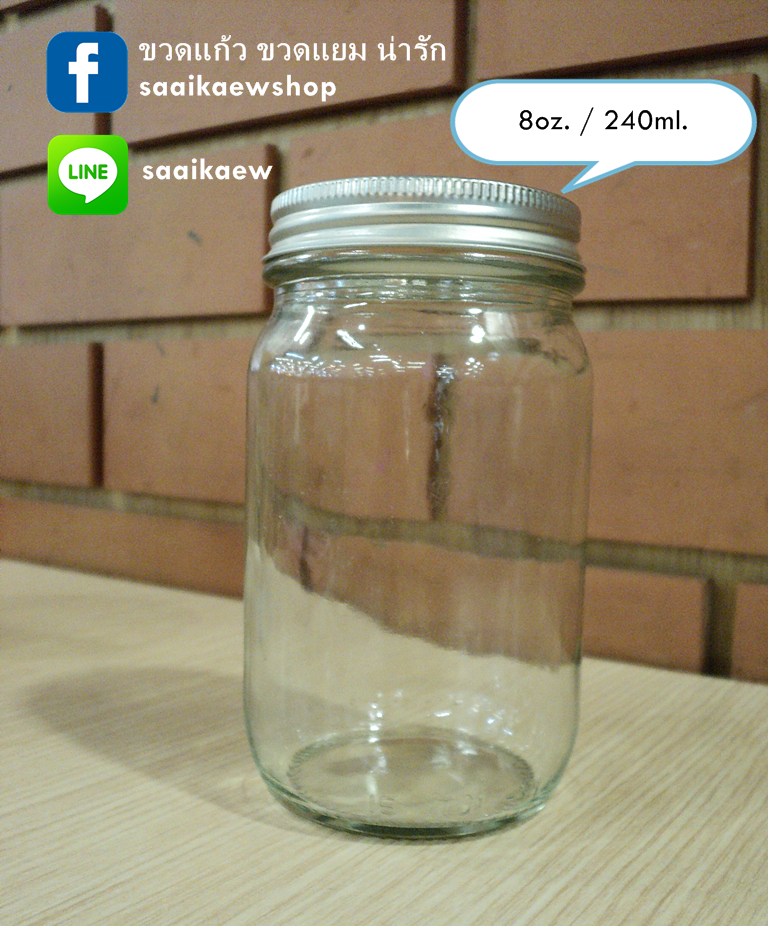 ขวดแก้ว 240 ml. ฝาเกลียว