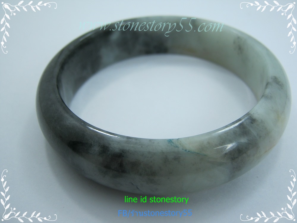 กำไลหยก**6.0