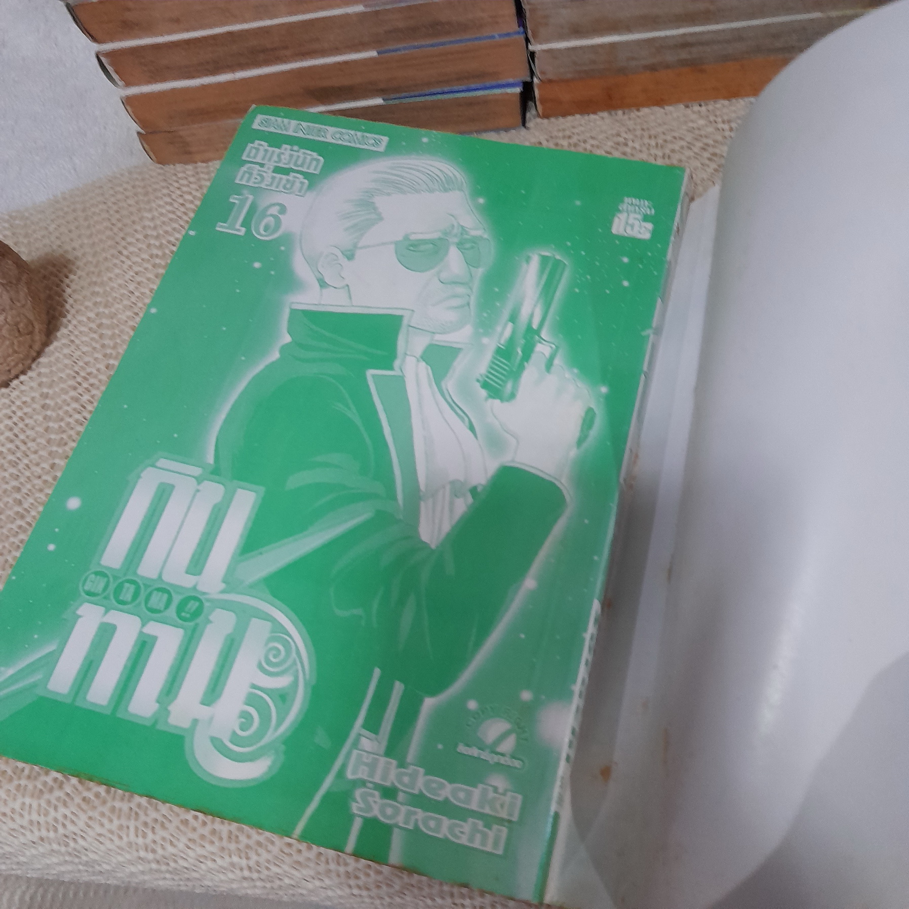 กินทามะ 1-27,34-37,41,44,50 ไม่จบ