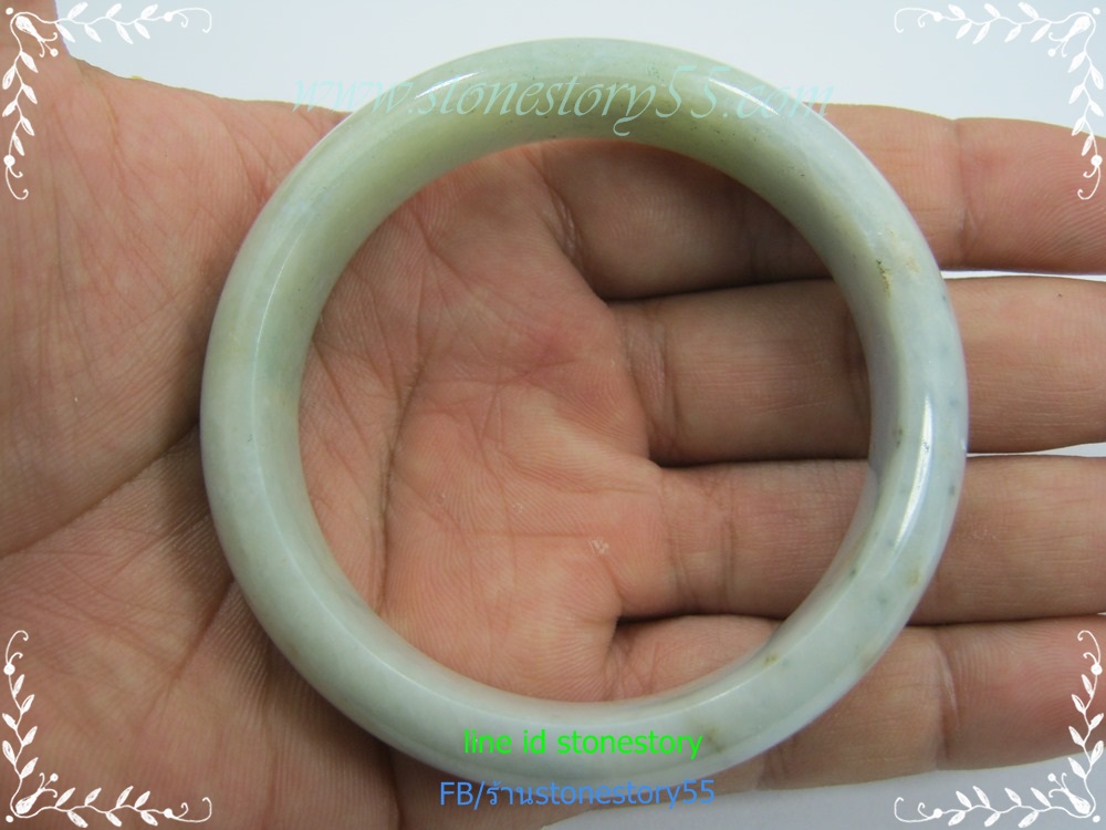 กำไลหยกขาว*6.0