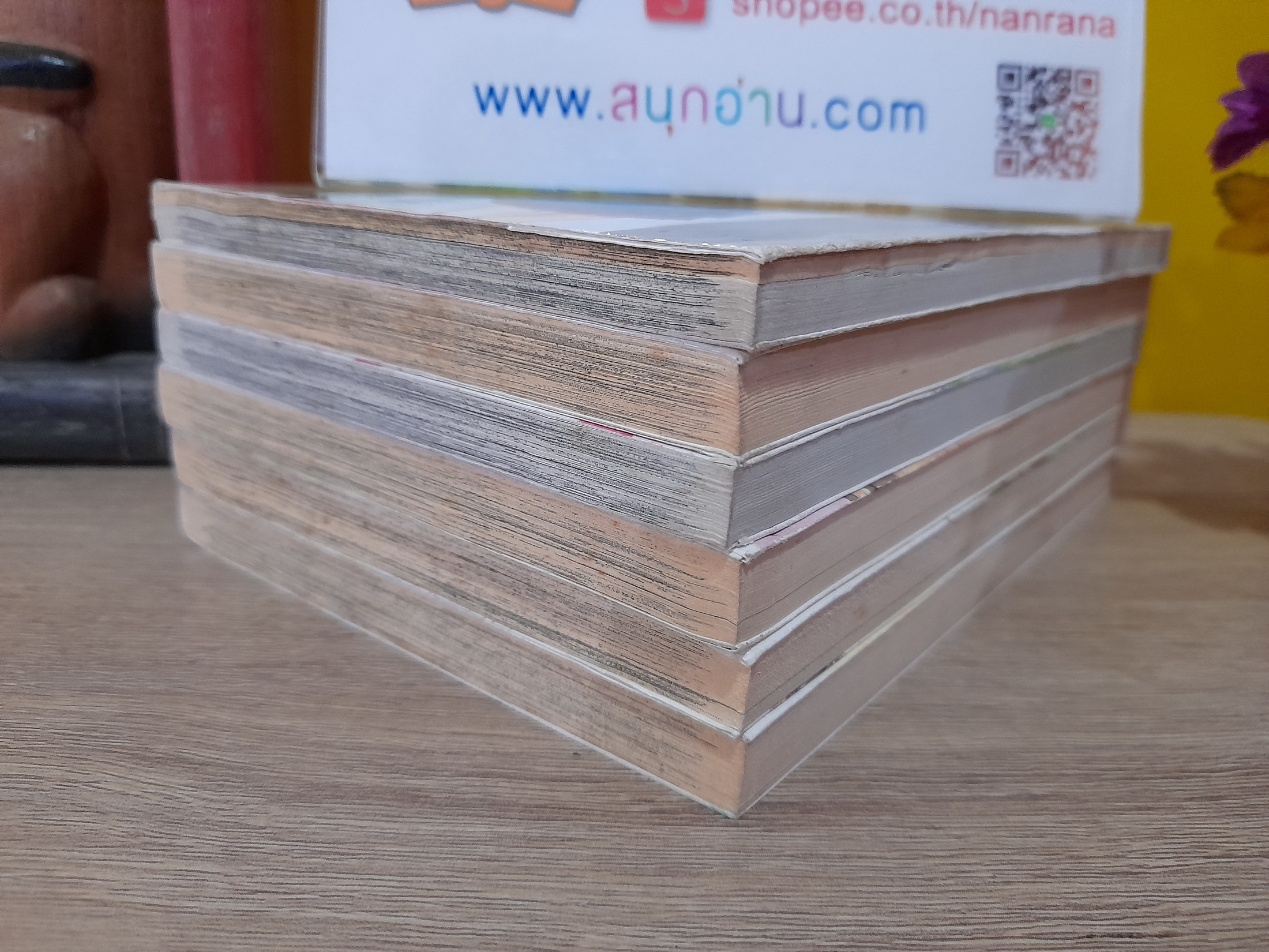 รักเล็กๆ ของยัยลูกเจี๊ยบ เล่ม 1-8 ไม่จบ / * ขาดเล่ม 9-14