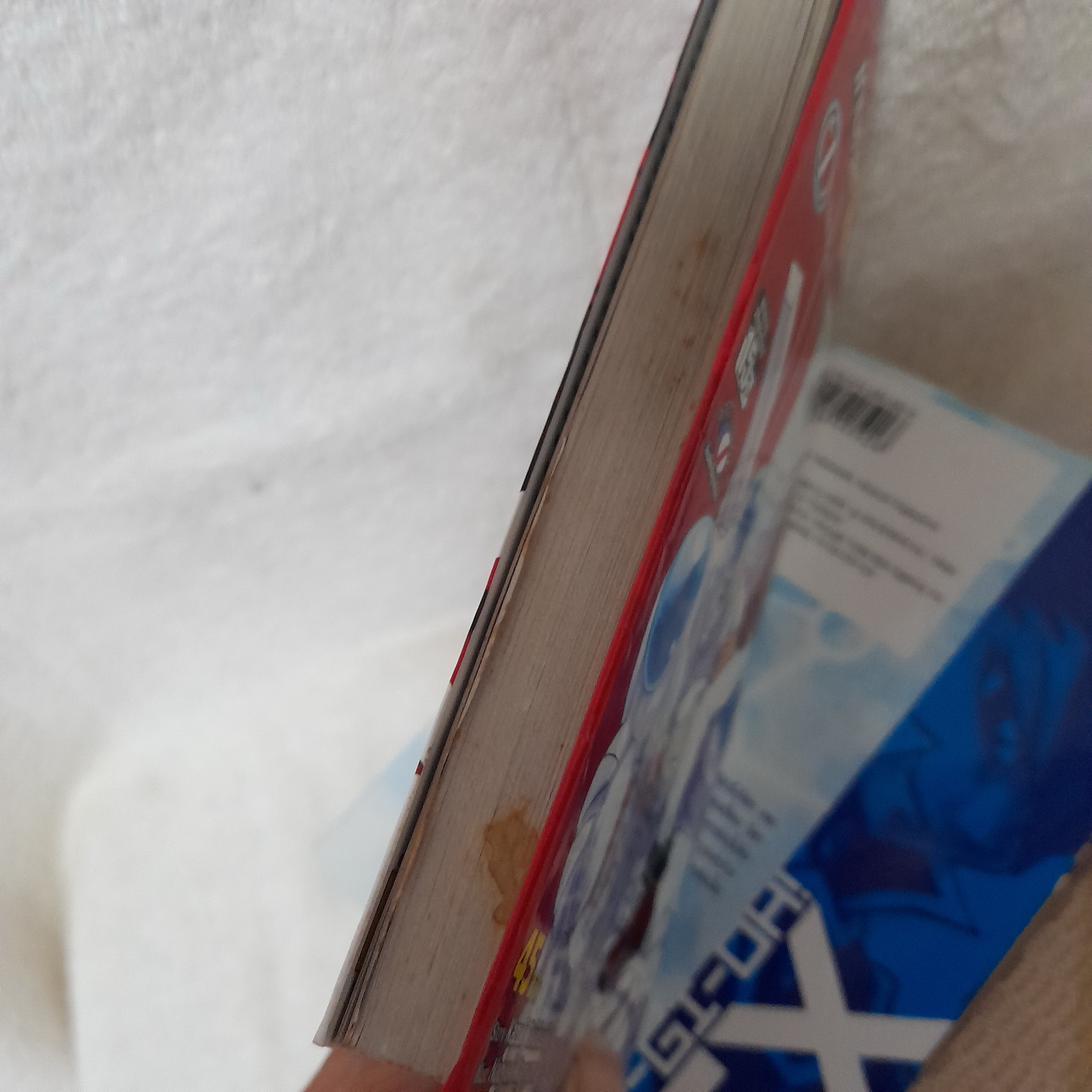 เกมกลคนอัจฉริยะ GX 1-9 จบ / * ขาดเล่ม 7