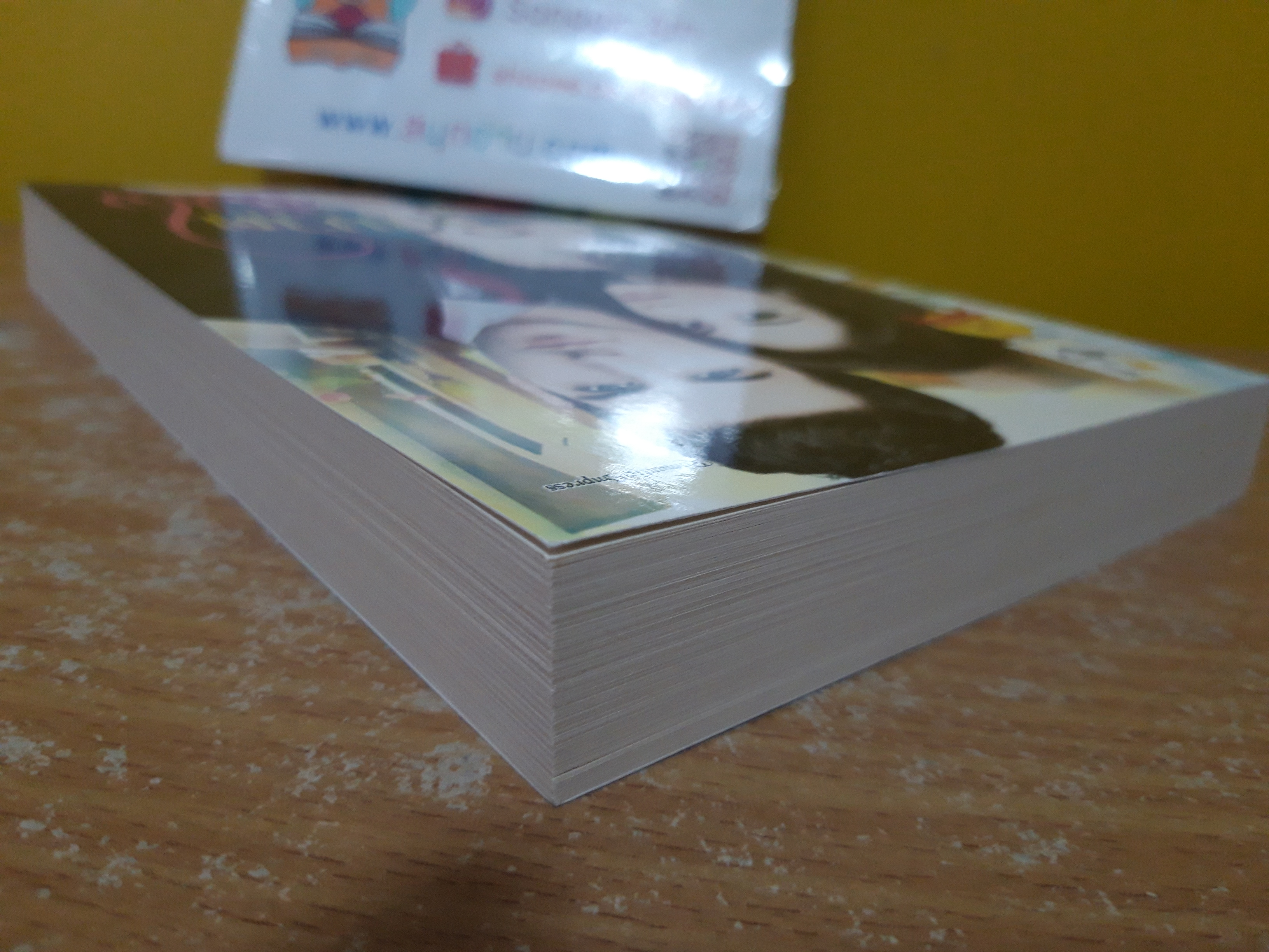 รุกฆาตหัวใจ / รุ้งจันทรา