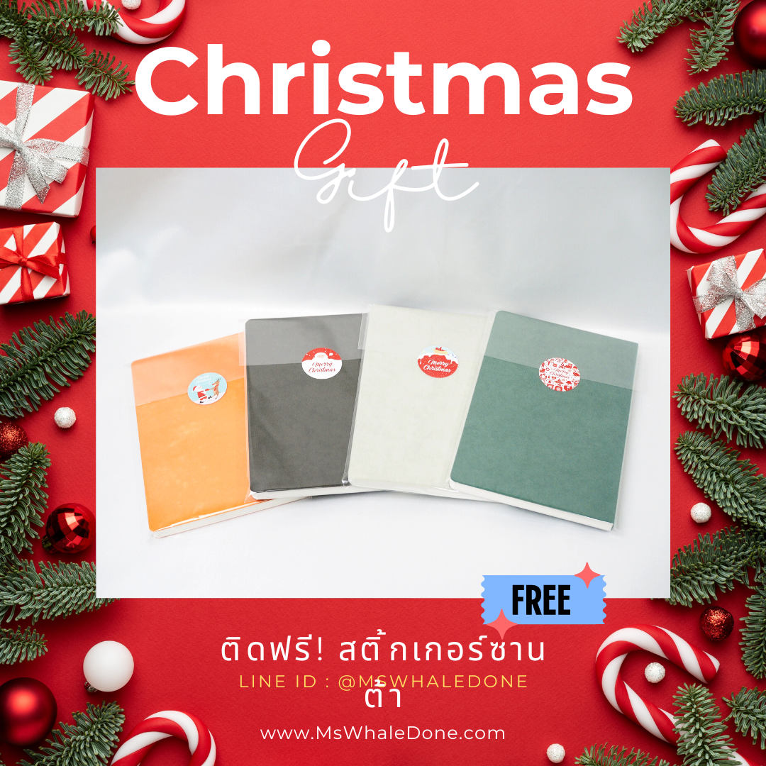 (ซื้อ4แถม1คละได้) ฟรี! แพคพร้อมแจกเทศกาลต่างๆ สมุดปกนุ่มละมุนA5 มีเส้น มี4สีพื้นคลาสสิคให้เลือก กระดาษไส้ในถนอมสายตา