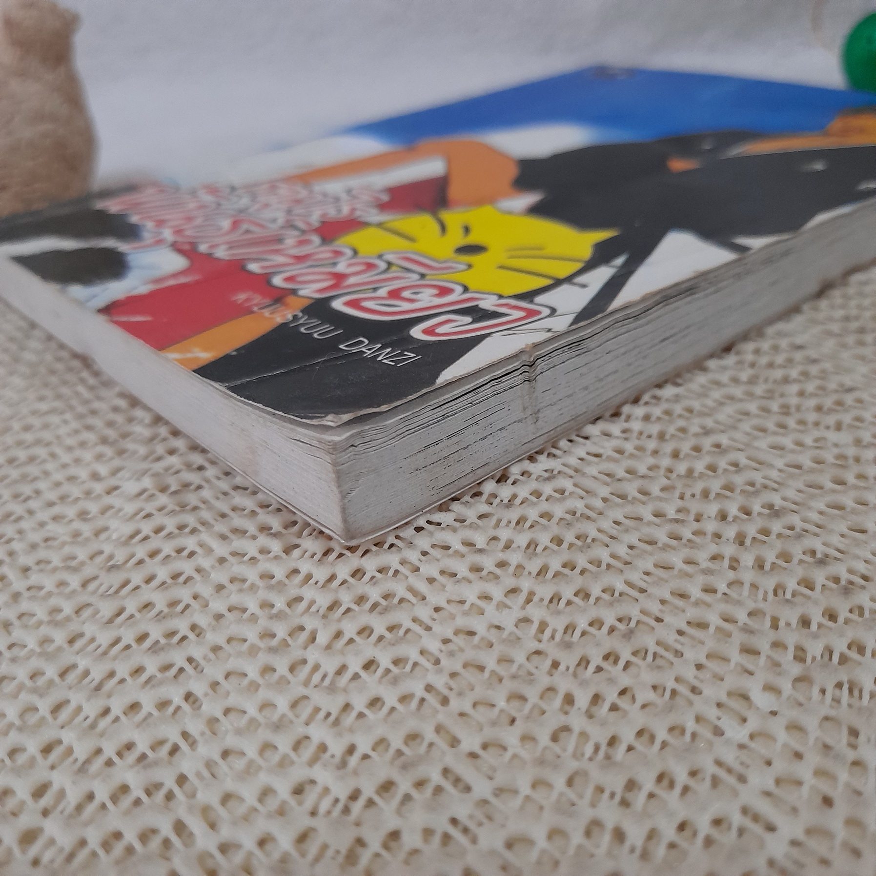 ซามูไรพันธุ์เหมียว