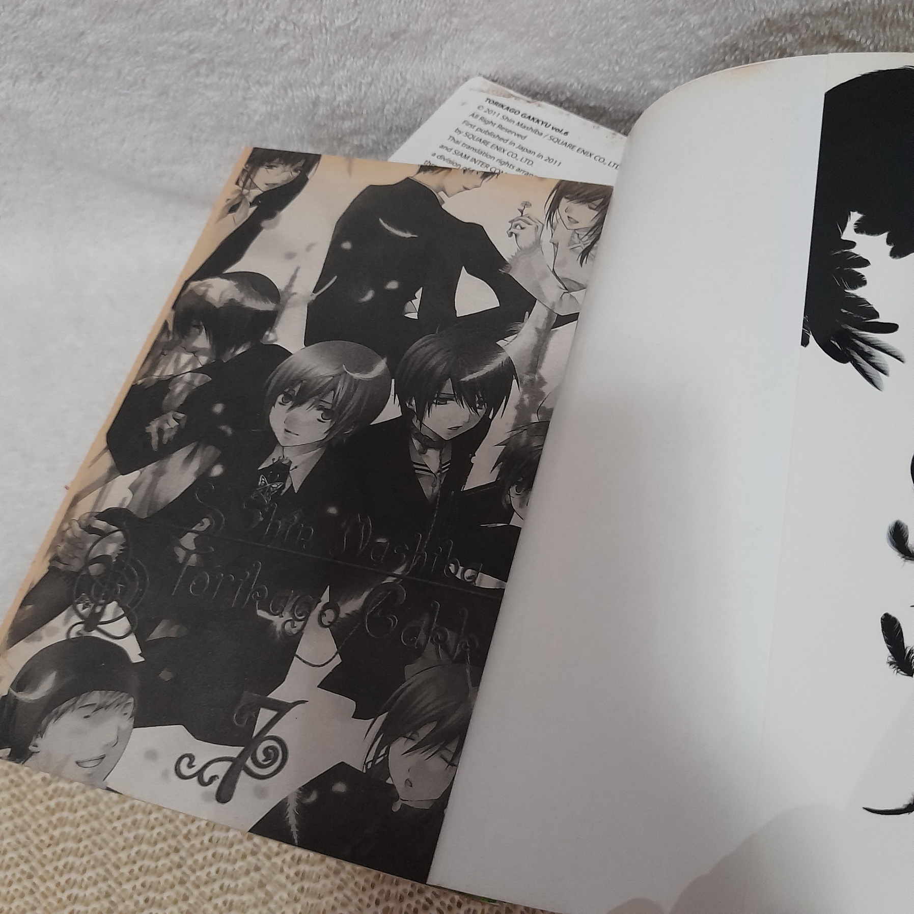 ปมปริศนา ม.4 ห้องกรงนก 1-7 จบ