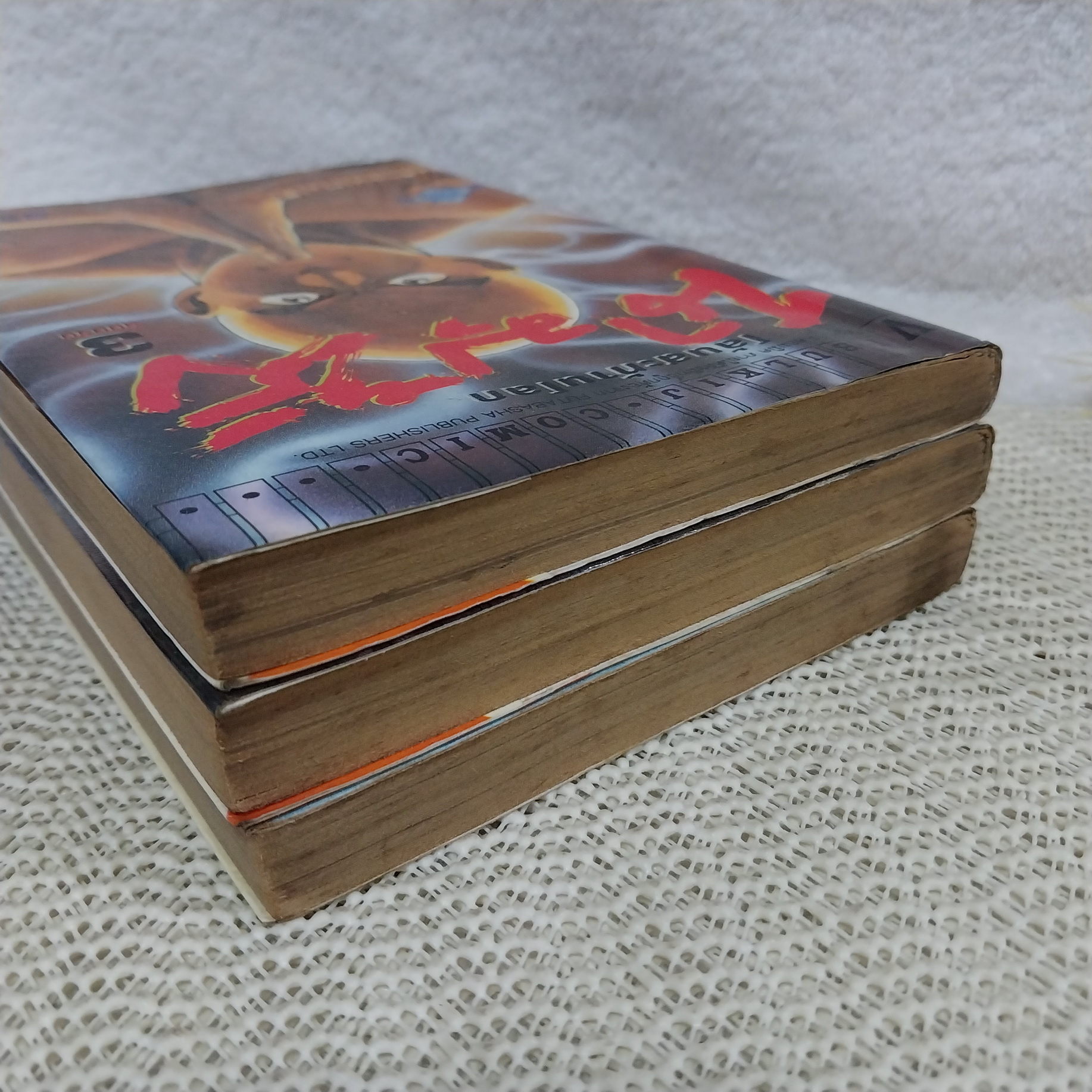 นามุซัง โล้นสะท้านโลก 1-3 จบ / Yasuichi Oshima (ผลงานผู้วาด สิงห์เจ้าสําอางค์)