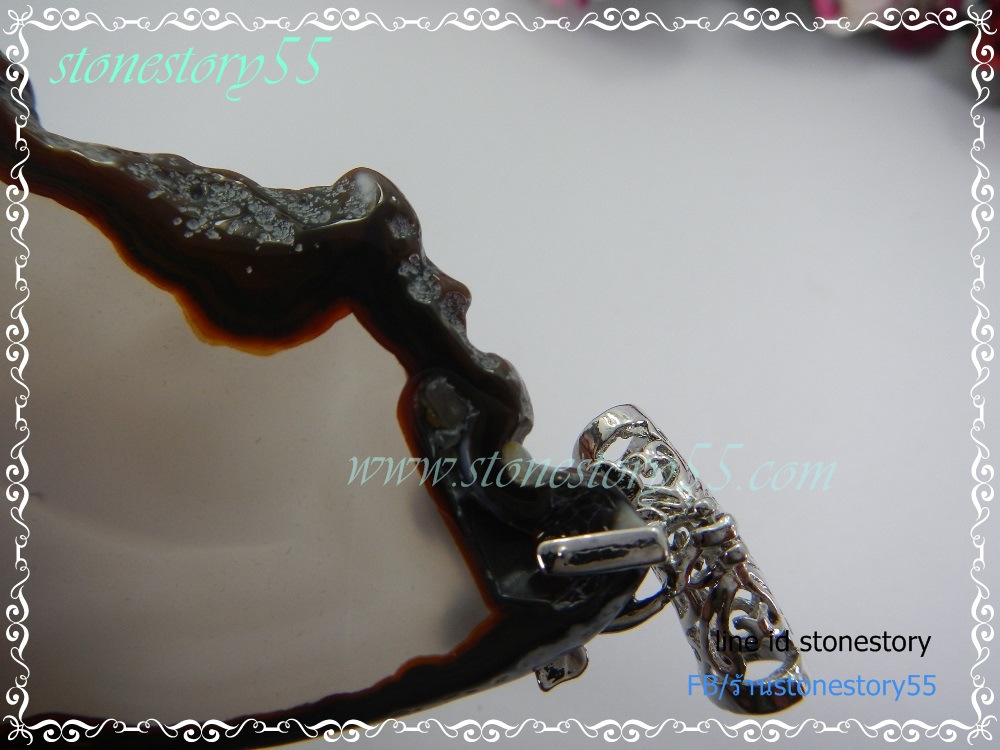 จี้หินอาเกต