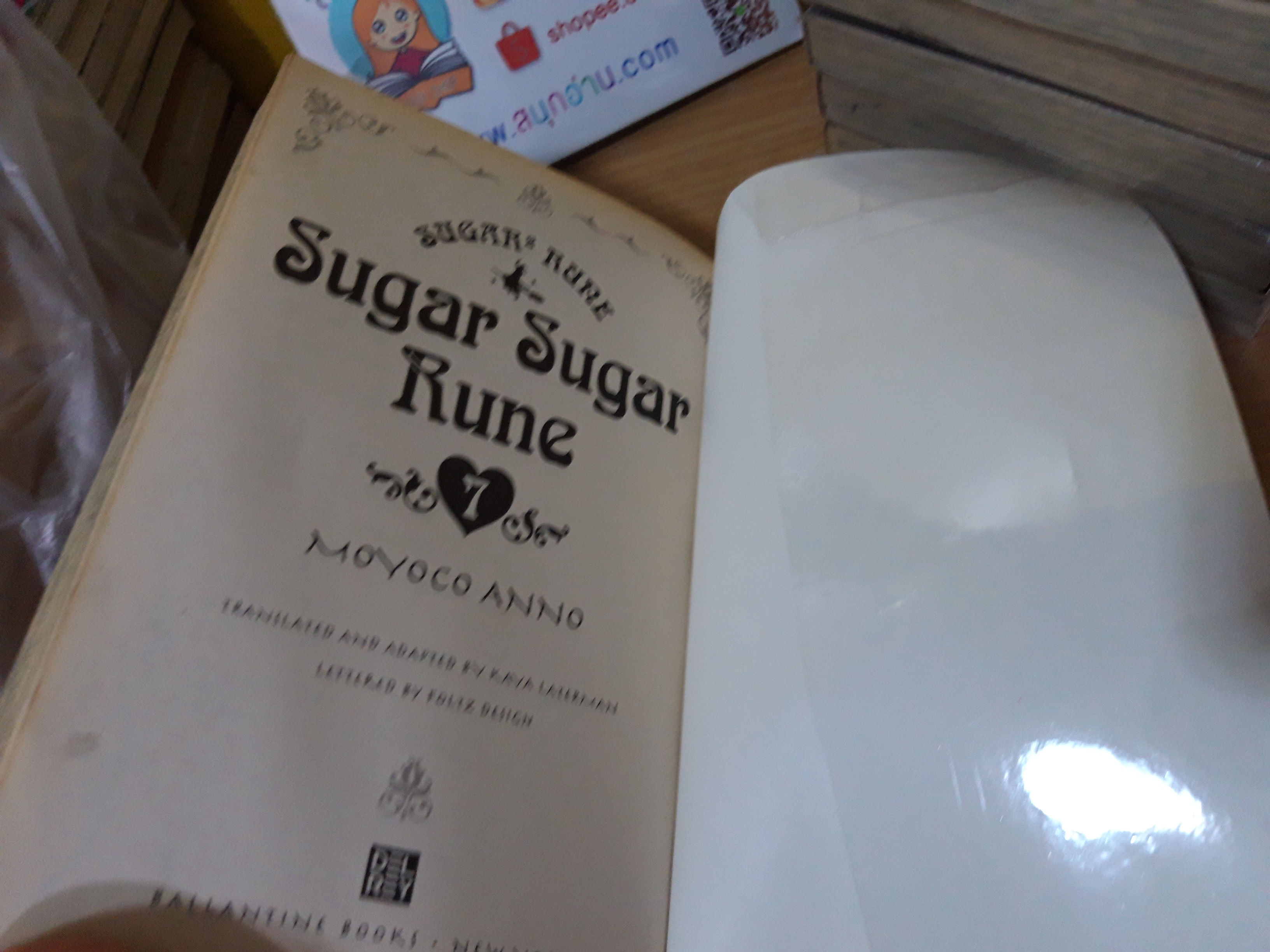 Sugar Sugar Rune เล่ม 1-4,6,7 (ฉบับภาษาอังกฤษ) / *ขาดเล่ม 5,8