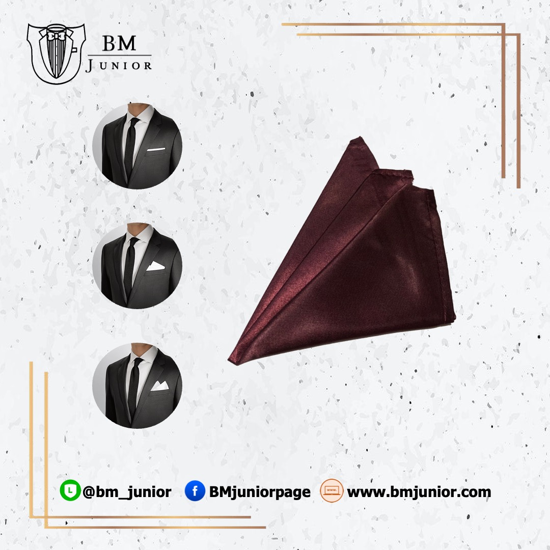 ผ้าเช็ดหน้าใส่กระเป๋าสูท สีแดงเลือดหมู | Blood Red Pocket Square แดงเลือดหมู (แดงไวน์เข้ม)