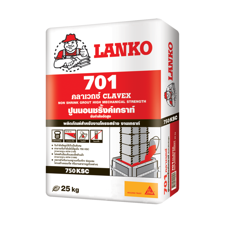 Lanko 701 CLAVEX (แลงโก้ 701 ปูนนอนซริ้งค์เกราท์ รับกำลังอัดสูง)