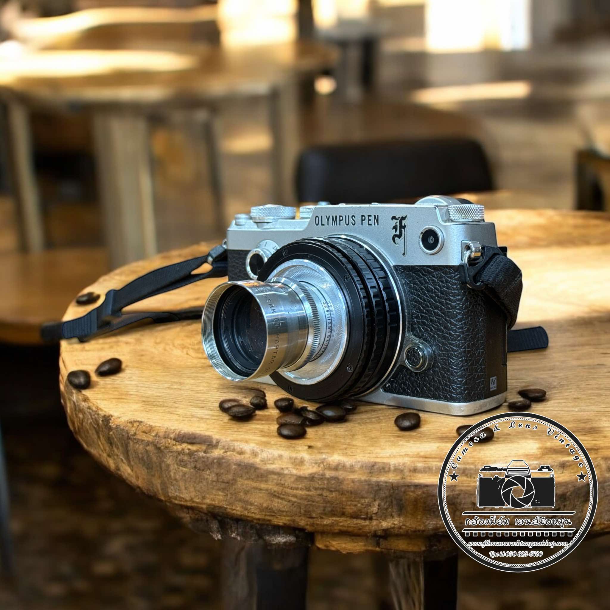 WALLENSAK RAPTAR 38MM.F1.5 CINE TELEPHOTO MODIFIED M4/3 MOUNT