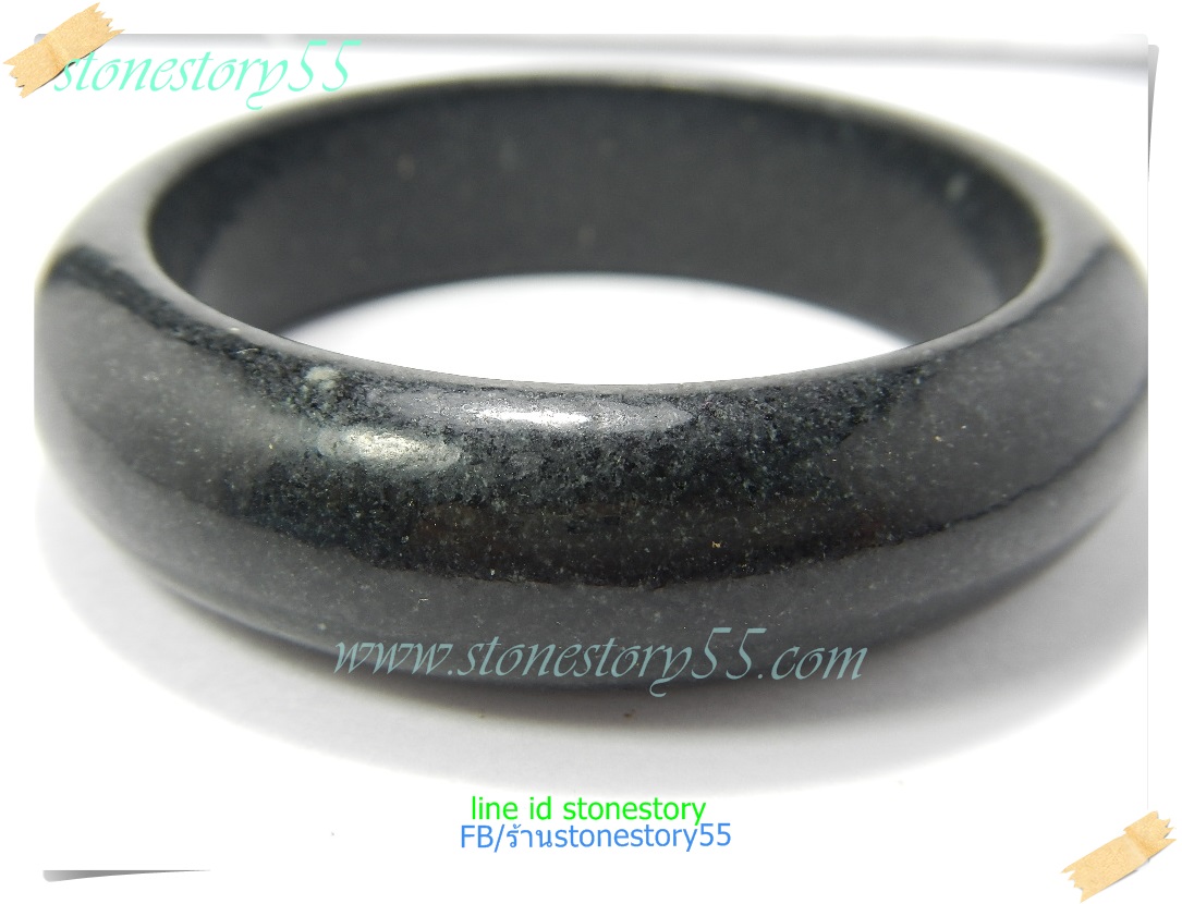 กำไลหยกดำ6.0