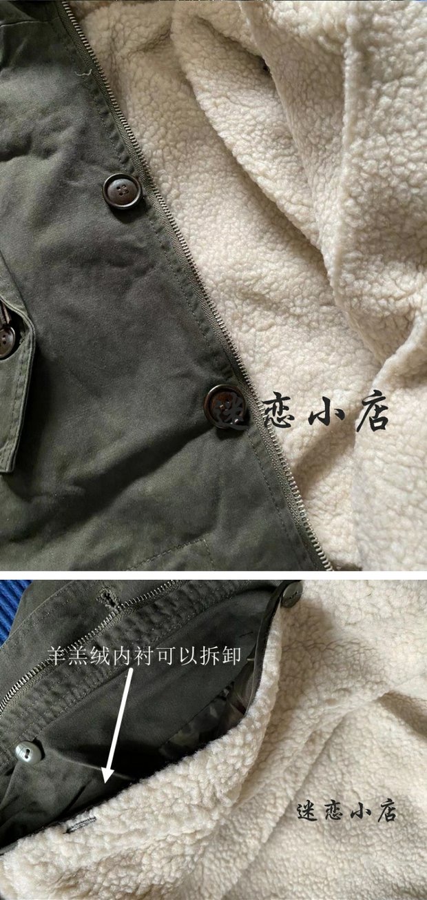 Enos jean75 เสื้อกันหนาว ติดฮูท เสื้อcoat แบรนด์ ENOS JEAN 75 แต่งซับขนอุ่นด้านใน (ขนด้านในถอดใส่ได้ทั้งชิ้นเลยคะ เขียว