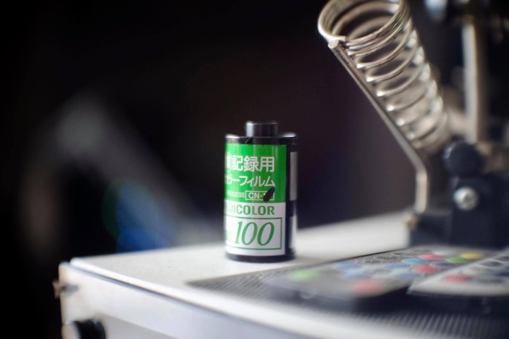 16KP-35MM.F1.2 MODIFLY FUJIFILM FX MOUNT