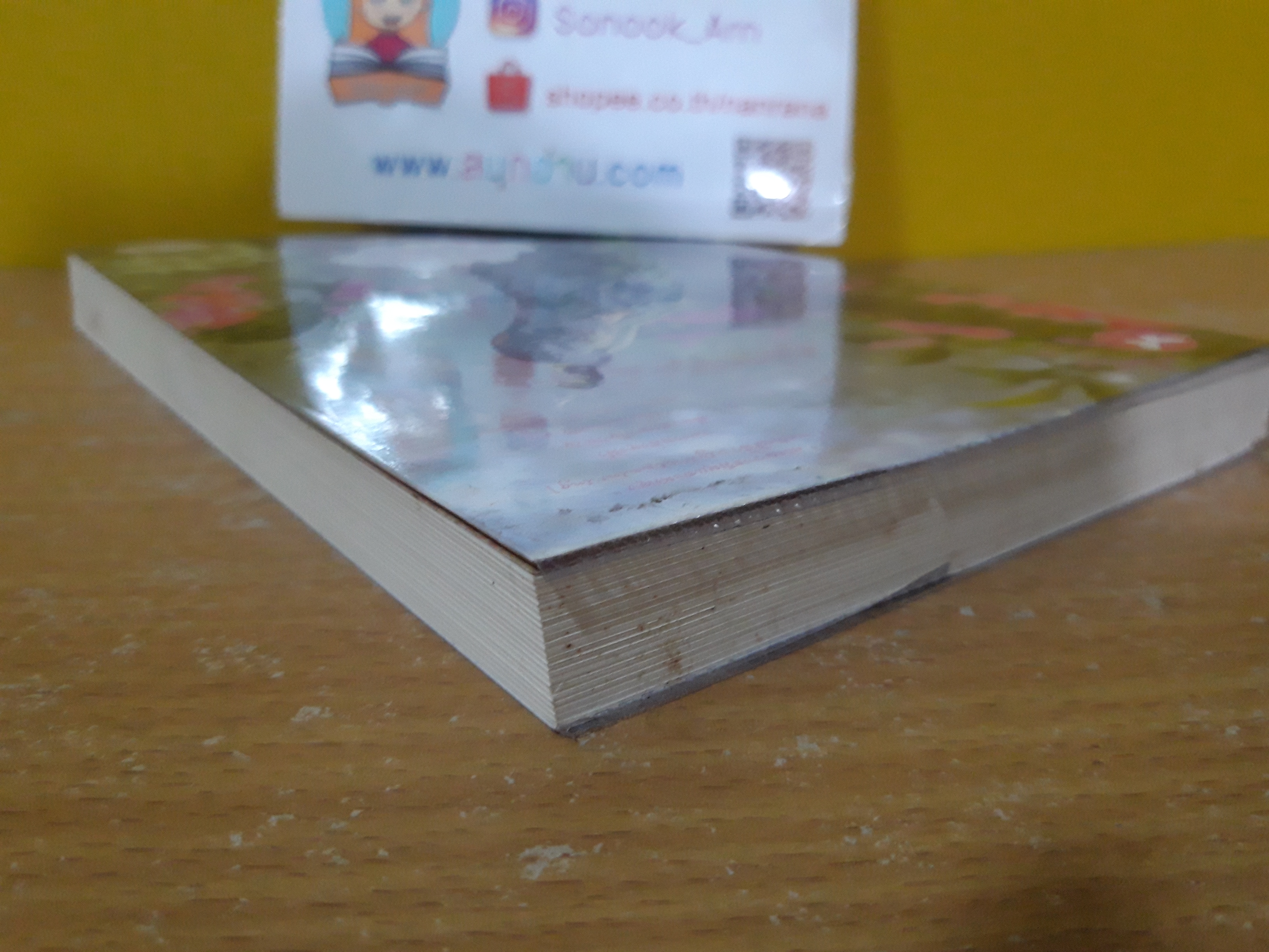 ระบำมยุรา / ชญาน์พิมพ์