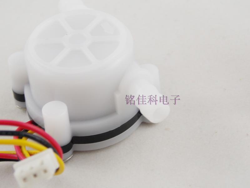 G1/2 Water Flow sensor - วัดอัตราการไหลของน้ำ YF-S401