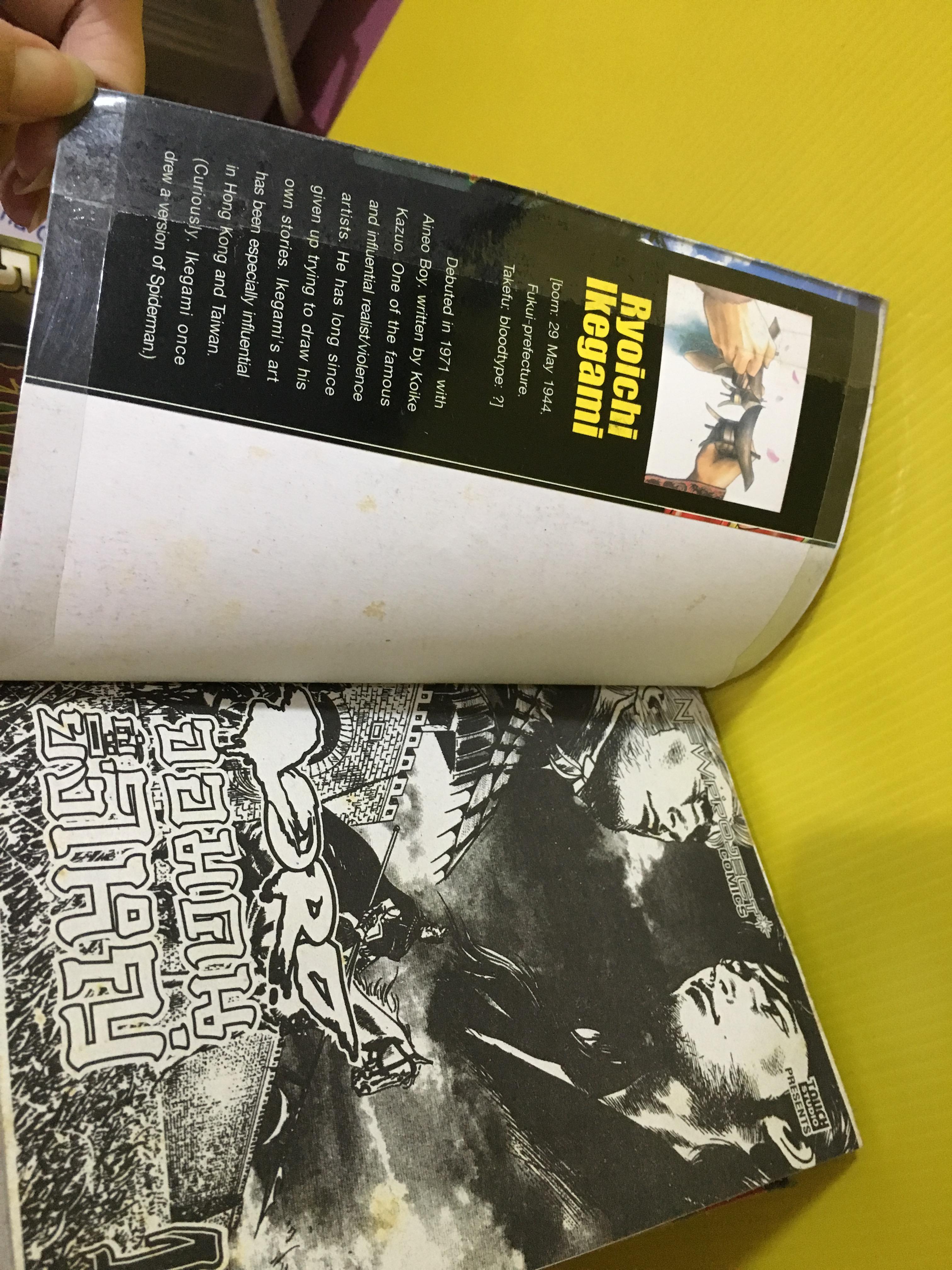 Lord จอมคนผู้ยิ่งใหญ่ 1-11 ไม่จบ / * ล่าสุดออกมาเท่านี้