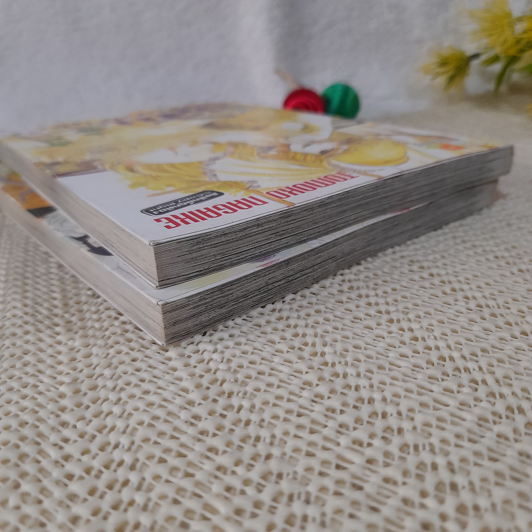 อลันกับตุ๊กตามายาฝัน 1-2 จบ