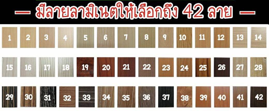 โต๊ะพลู ขนาด 3.5*7 ฟุต แบบไม่หยอดเหรียญ (PRE-ORDER)