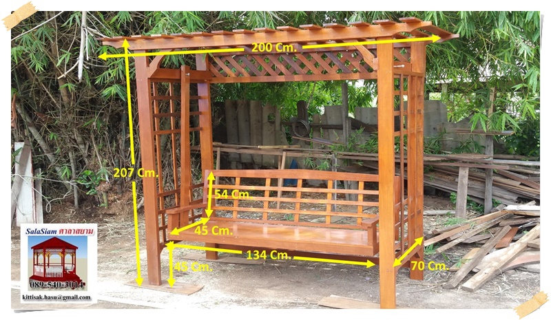 รหัสสินค้า CH-003 : ชิงช้าไม้ระแนง