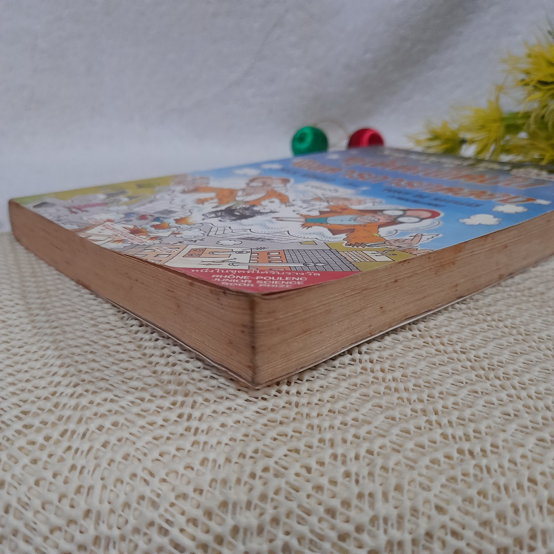 วิทยาศาสตร์ โหด มัน ฮา : ดุเด็ดเผ็ดมัน พิสดารการทดลอง