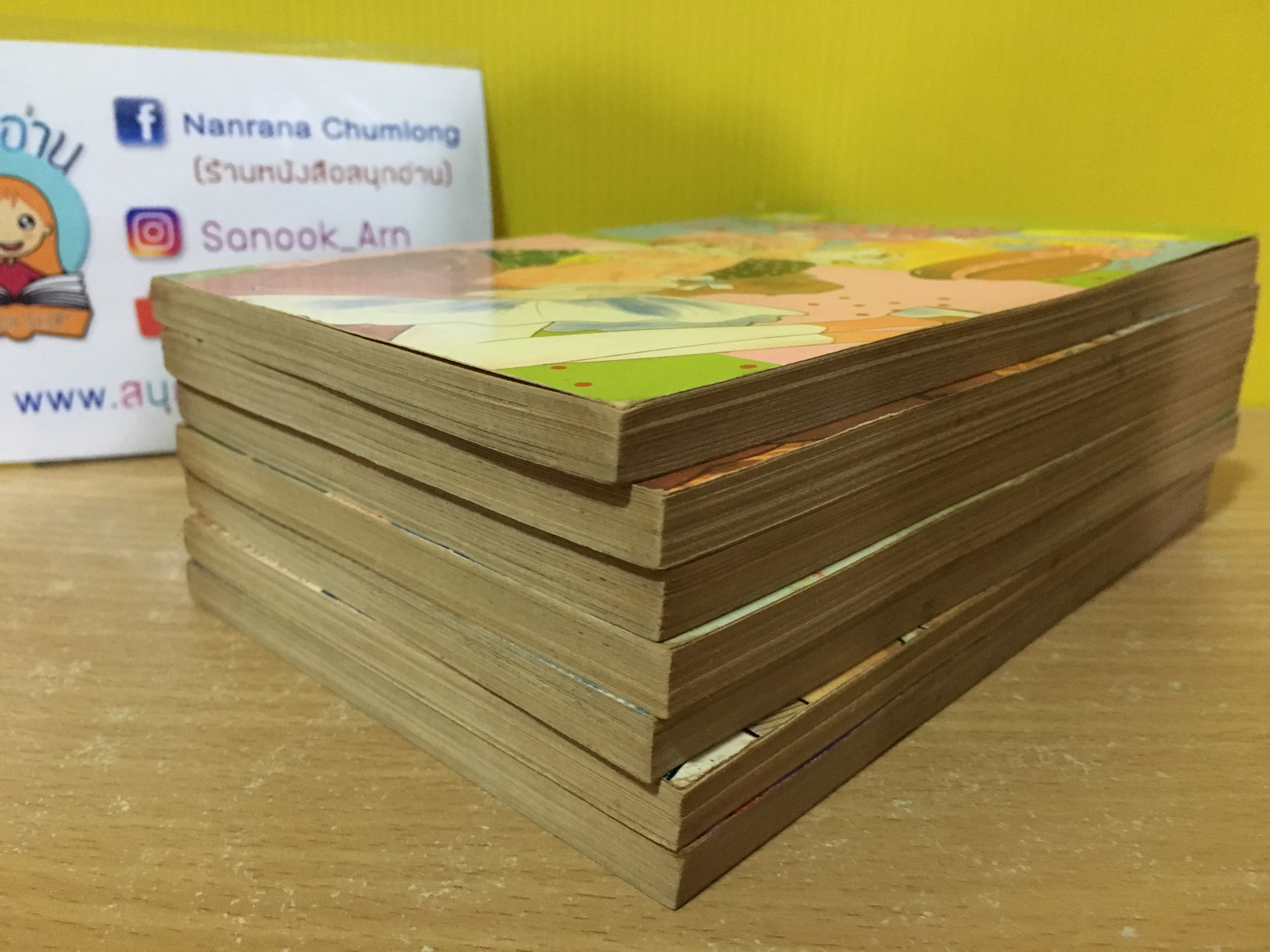 USAGI แชลเนล 1-7 จบ