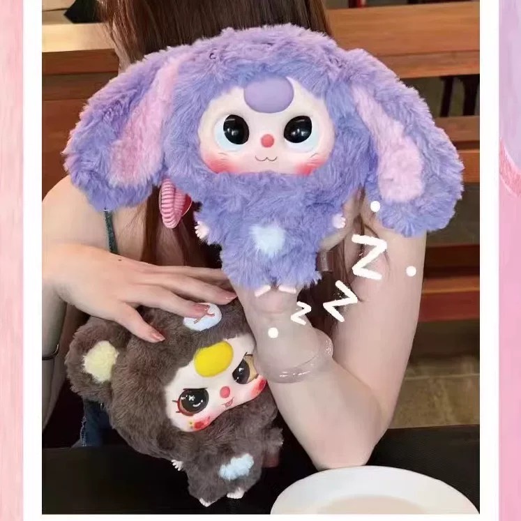 กล่องสุ่มBABY THREE BIG-HEAD BABY ZIPPER BAG เบบี้ทรีหัวโต ตุ๊กตากระเป๋าซิป ชุดนอนสัตว์ ZIPPER BAG